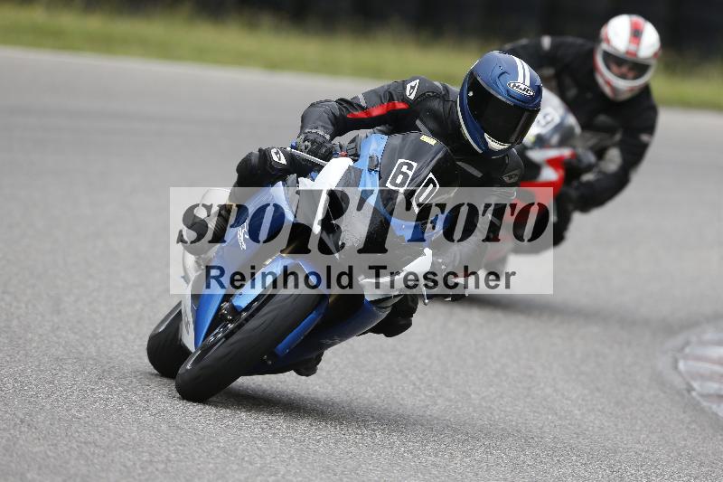 Archiv-2025/22 06.06.2025 DISCOVER the BIKE ADR/Bike 2 gelb/60